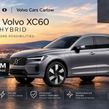 Volvo XC60 2027