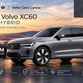 Volvo XC60 2027