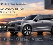 Volvo XC60 2027