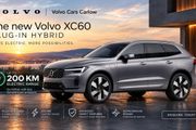 Volvo XC60 2027