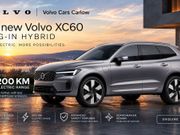 Volvo XC60 2027
