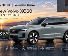Volvo XC60 2027