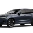 Volvo XC60 2027