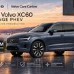 Volvo XC60 2027