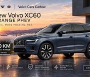 Volvo XC60 2027