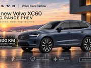 Volvo XC60 2027