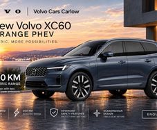 Volvo XC60 2027