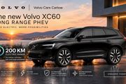 Volvo XC60 2027