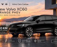Volvo XC60 2027
