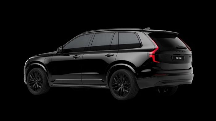 Volvo XC90 2027