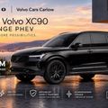 Volvo XC90 2027