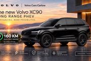 Volvo XC90 2027