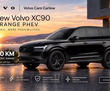 Volvo XC90 2027