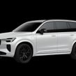 Volvo XC90 2027