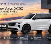 Volvo XC90 2027