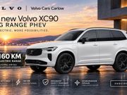 Volvo XC90 2027