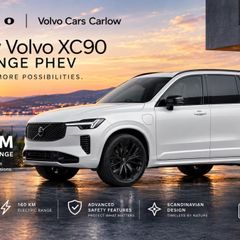 Volvo XC90 2027