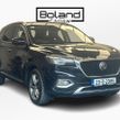 MG HS 2023