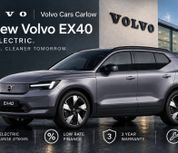 Volvo EX40 2027