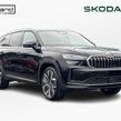 Skoda Kodiaq 2027