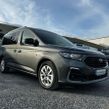 Ford Transit Connect 2026