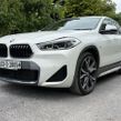 BMW X2 2020