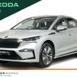 Skoda Enyaq 2024