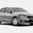 Skoda Fabia 2026