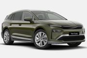 Skoda Enyaq 2026