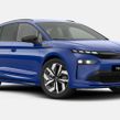Skoda Enyaq 2026