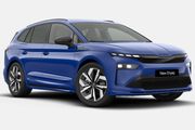 Skoda Enyaq 2026