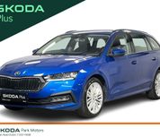 Skoda Octavia 2023