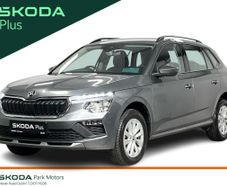 Skoda Kamiq 2025