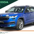 Skoda Kodiaq 2023