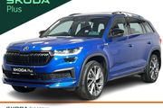 Skoda Kodiaq 2023