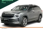 Skoda Kodiaq 2025