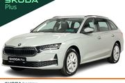 Skoda Octavia 2026