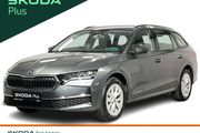 Skoda Octavia 2026