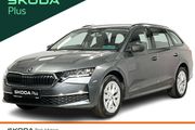 Skoda Octavia 2026