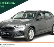 Skoda Scala 2026