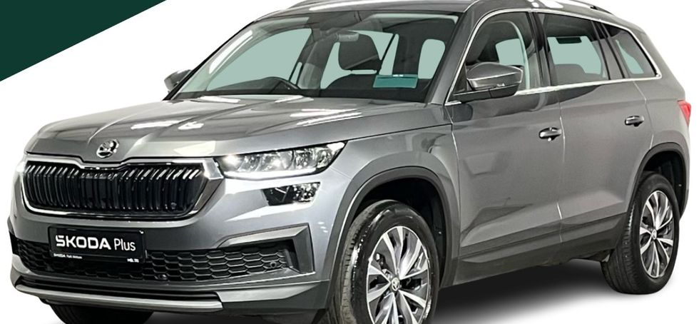 Skoda Kodiaq 2023
