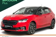 Skoda Fabia 2025