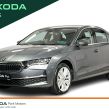 Skoda Octavia 2025