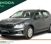 Skoda Fabia 2026