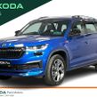 Skoda Kodiaq 2024