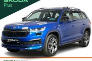 Skoda Kodiaq 2024