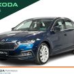 Skoda Octavia 2023