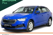Skoda Scala 2023