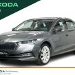 Skoda Octavia 2023