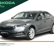 Skoda Octavia 2023